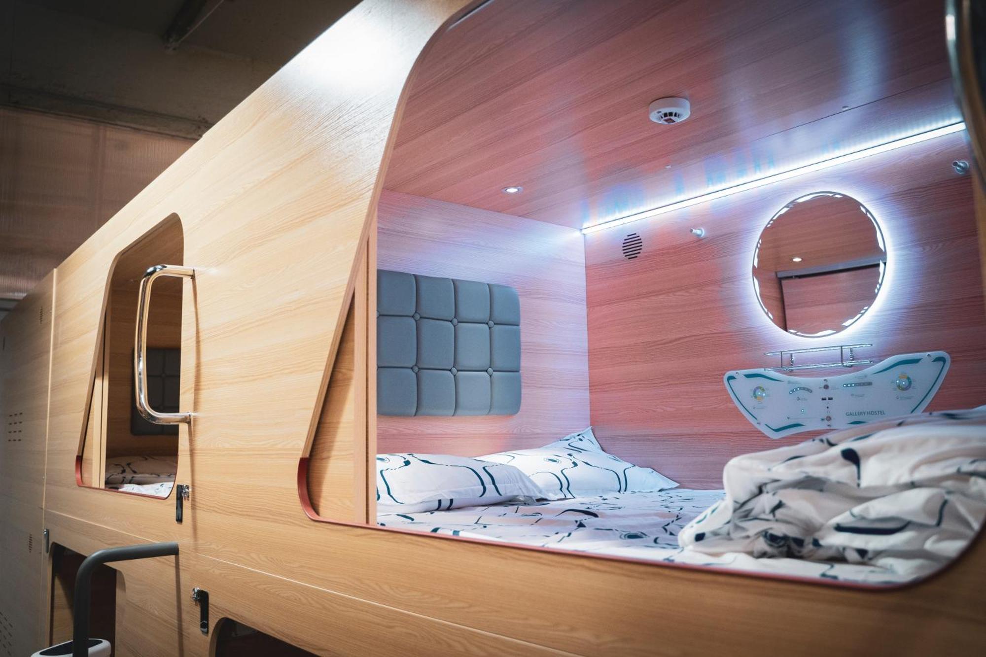 Gallery Hostel Madrid Residencia Extérieur photo